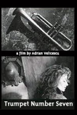 Trumpet #7 (1991) Trumpet #7 (1991)