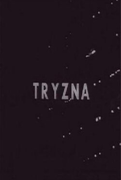 Tryzna (1969) Tryzna (1969)