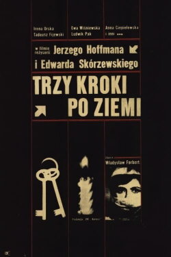 Trzy kroki po ziemi (1965) Trzy kroki po ziemi (1965)