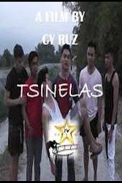 Tsinelas (2022) Tsinelas (2022)