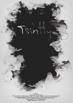 Tsintty (2013)