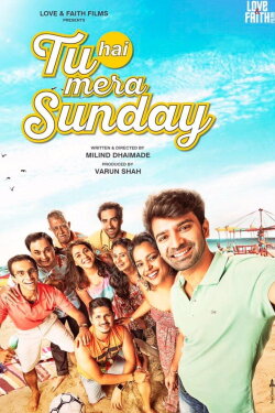 Tu Hai Mera Sunday (2017)
