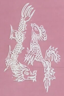 Tu Thuc Marries a Fairy (1991) Tu Thuc Marries a Fairy (1991)