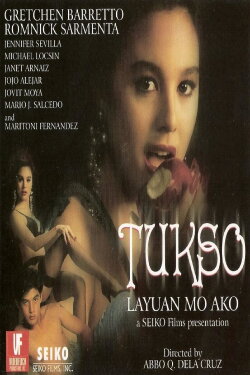 Tukso, Layuan Mo Ako! (1991) Tukso, Layuan Mo Ako! (1991)