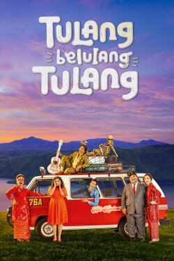 Tulang Belulang Tulang (2024) Tulang Belulang Tulang (2024)