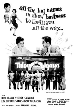 Tuloy ang Ligaya (1958) Tuloy ang Ligaya (1958)