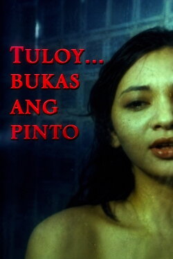 Tuloy... Bukas ang Pinto (1998) Tuloy... Bukas ang Pinto (1998)