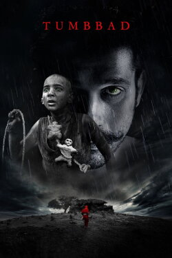 Tumbbad (2018) Tumbbad (2018)