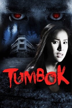 Tumbok (2011) Tumbok (2011)