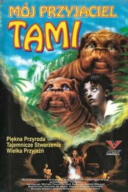Tummy (1995) Tummy (1995)