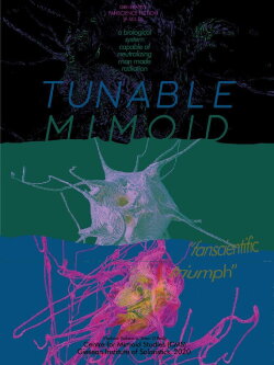 Tunable Mimoid (2020) Tunable Mimoid (2020)