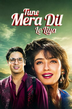 Tune Mera Dil Le Liyaa (2000) Tune Mera Dil Le Liyaa (2000)