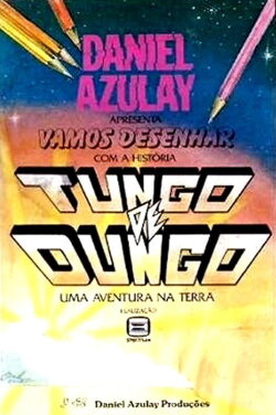 Tungo de Dungo - Uma Aventura na Terra (1987) Tungo de Dungo - Uma Aventura na Terra (1987)
