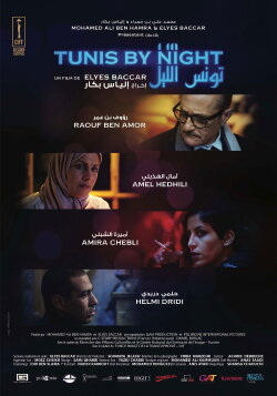 Tunis by Night (2017)