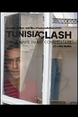 Tunisia Clash (2015) Tunisia Clash (2015)