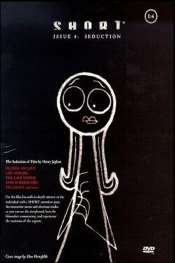 Tunnel of Love (1997)