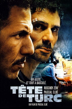 Turk's Head (2010) Turk's Head (2010)