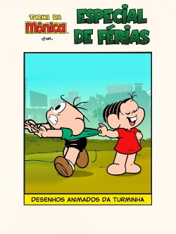 Turma da Mônica: Especial de Férias (2016) Turma da Mônica: Especial de Férias (2016)