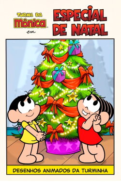 Turma da Mônica: Especial de Natal (2015) Turma da Mônica: Especial de Natal (2015)