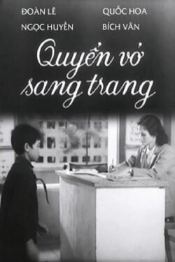 Turn Over A New Page (1976) Turn Over A New Page (1976)