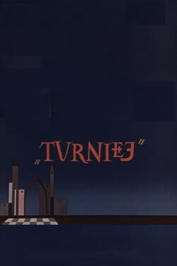 Turniej (1958) Turniej (1958)