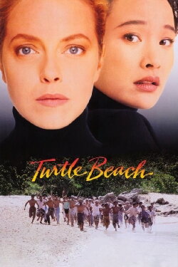 Turtle Beach (1992) Turtle Beach (1992)