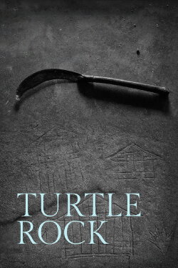 Turtle Rock (2017) Turtle Rock (2017)