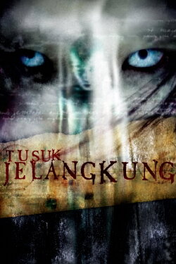 Tusuk Jelangkung (2003) Tusuk Jelangkung (2003)