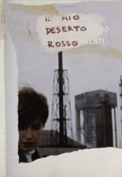 Tutto Bianco (2015) Tutto Bianco (2015)