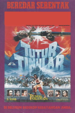 Tutur Tinular: Pedang Naga Puspa (1989) Tutur Tinular: Pedang Naga Puspa (1989)