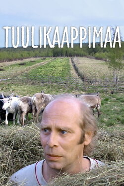 Tuulikaappimaa (2003) Tuulikaappimaa (2003)