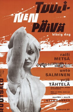 Tuulinen päivä (1962) Tuulinen päivä (1962)