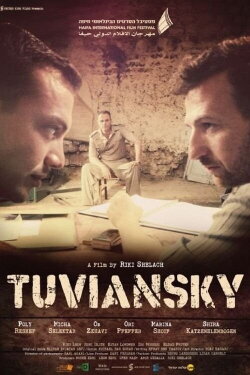 Tuviansky (2014) Tuviansky (2014)