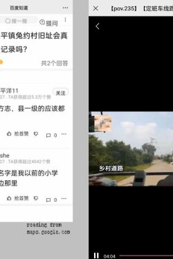 Tuyue Communication (2022) Tuyue Communication (2022)