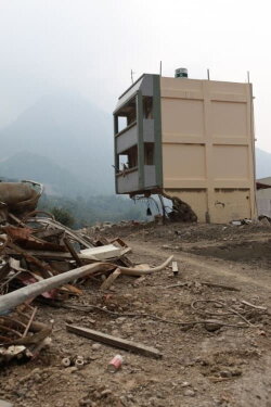 Twelve Stories about the Flood (2011) Twelve Stories about the Flood (2011)