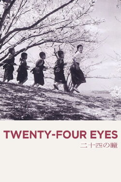 Twenty-Four Eyes (1954) Twenty-Four Eyes (1954)