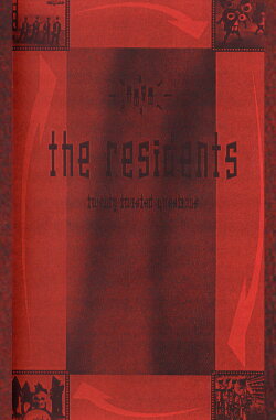 Twenty Twisted Questions (1992) Twenty Twisted Questions (1992)