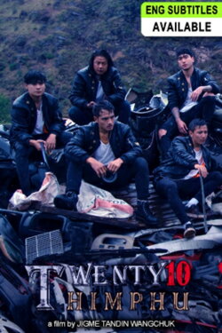 Twenty10 Thimphu (2021)
