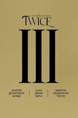 TWICE: Behind III (2022)