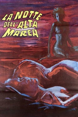 Twilight of Love (1977) Twilight of Love (1977)
