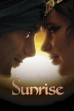 Twilight Storytellers: Sunrise (2015) Twilight Storytellers: Sunrise (2015)