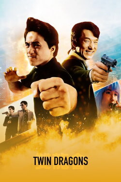 Twin Dragons (1992)