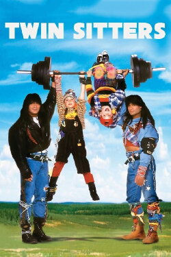 Twin Sitters (1994) Twin Sitters (1994)
