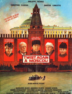 Twist Again in Moscow (1986) Twist Again in Moscow (1986)