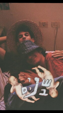 two boys (2020)