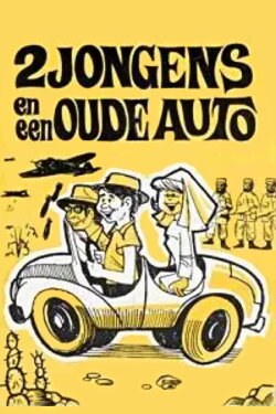 Two Boys and an Old Car (1969) Two Boys and an Old Car (1969)