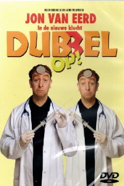 Two For One! (2006)