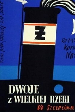Two from the Big River (1958) Two from the Big River (1958)