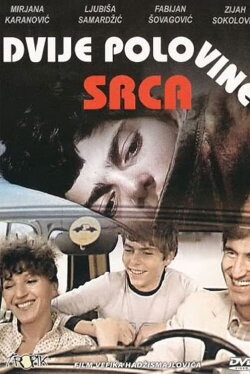 Two Halves of a Heart (1982) Two Halves of a Heart (1982)