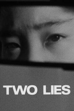 Two Lies (1990)
